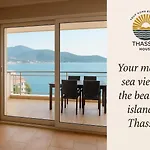 Villa Golden Sea View -thasos House Szkála Potamiász